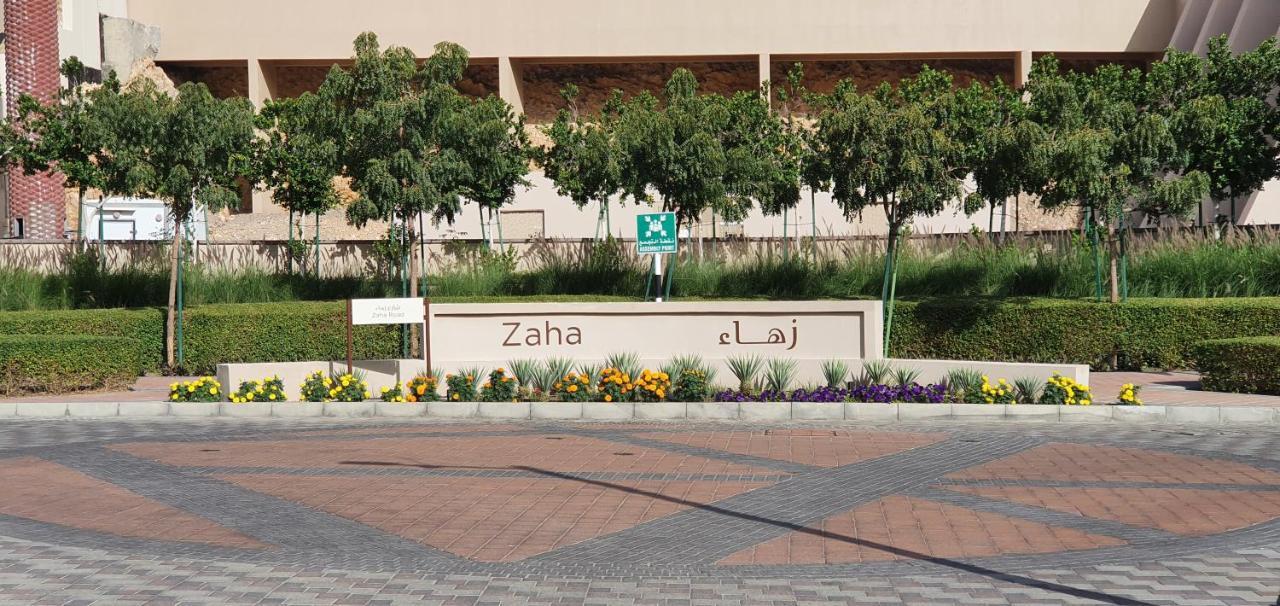 One 2Bhk Elegant Apartment In Muscat Bay 03 エクステリア 写真